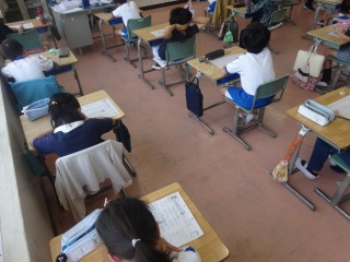 末広小学校　漢字テスト