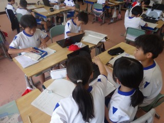 末広小学校　社会科