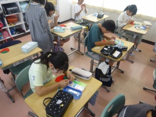 末広小学校　家庭科