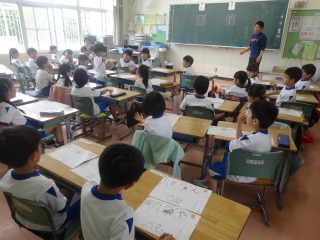 国語