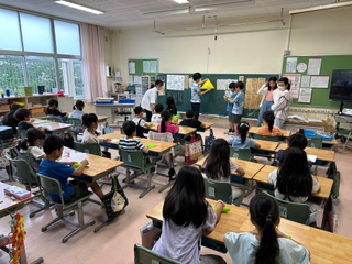 集会