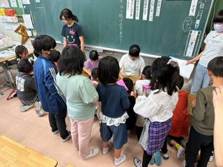 集会