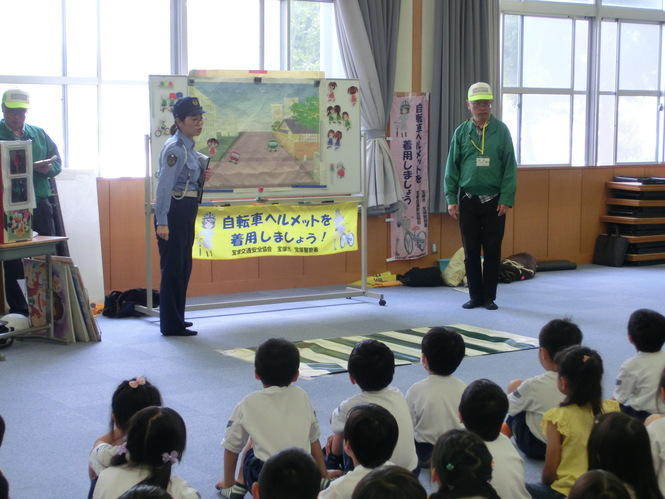 講義