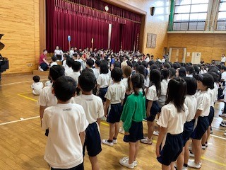 校歌