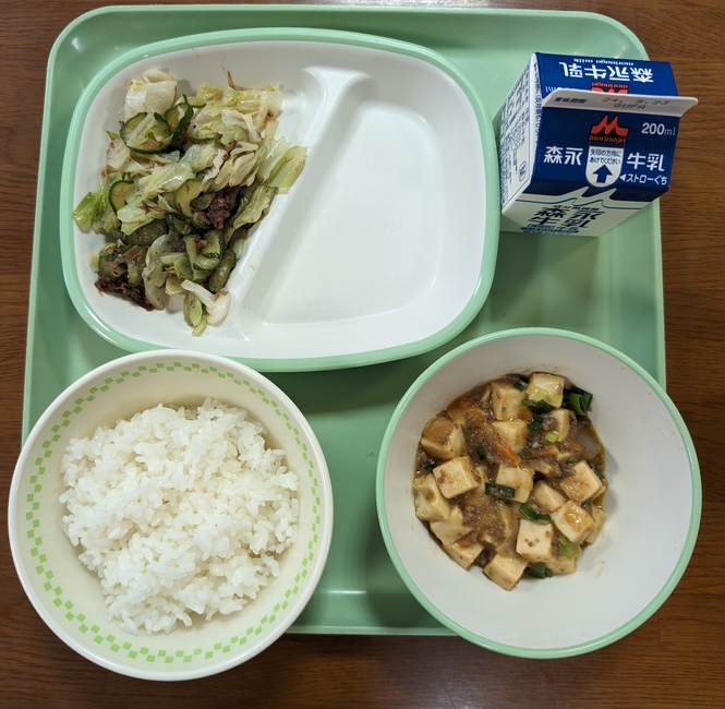 麻婆豆腐