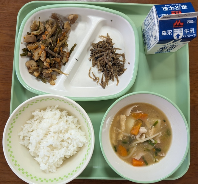 給食