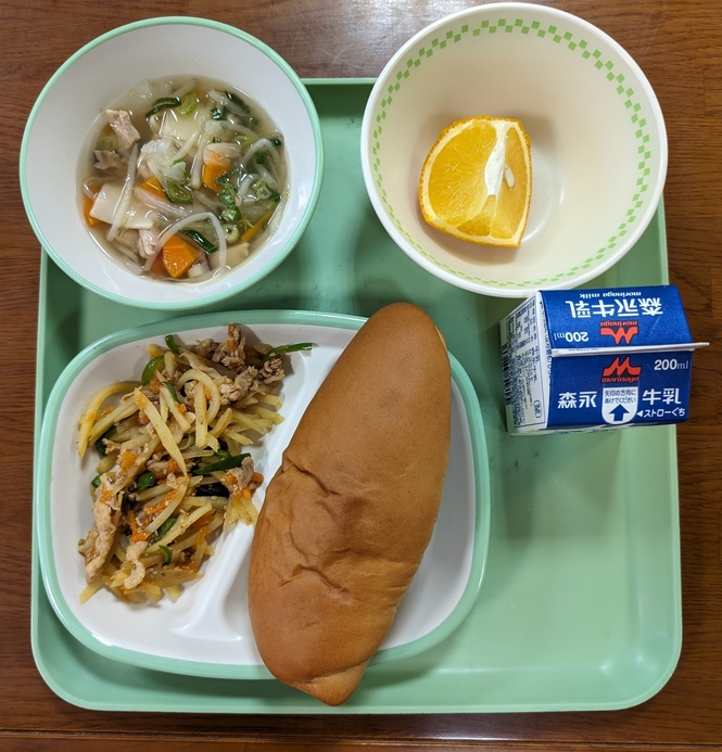 給食