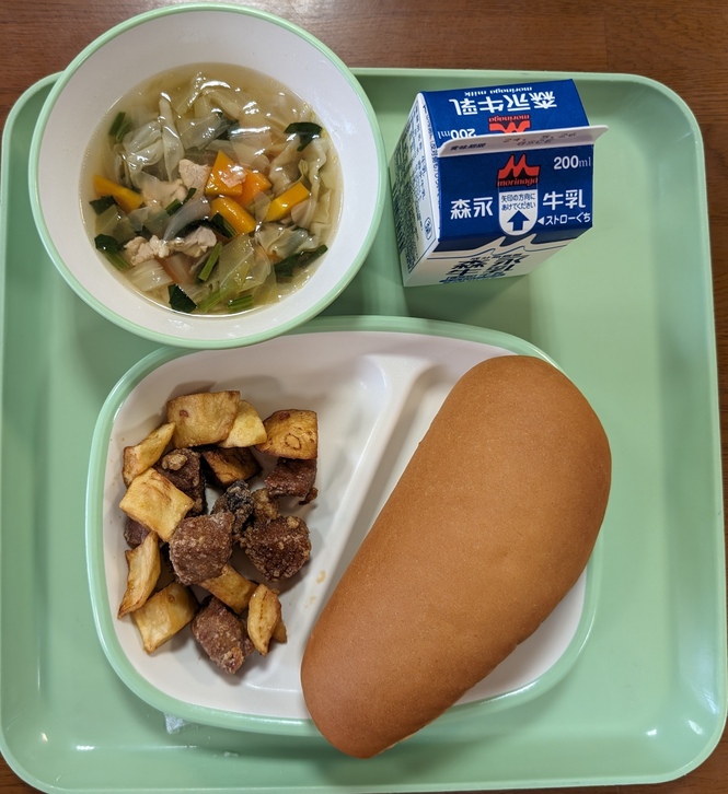 給食