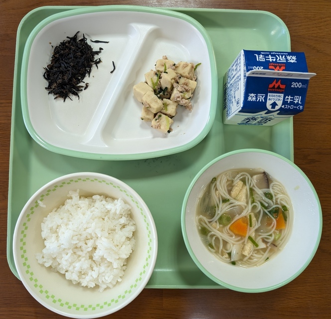 給食