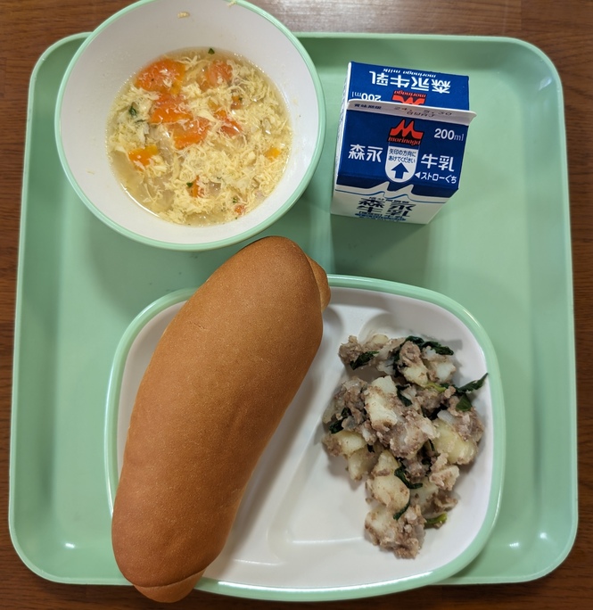 給食