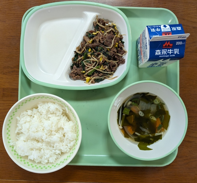 給食
