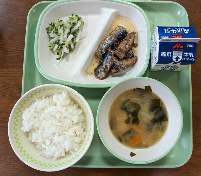 給食