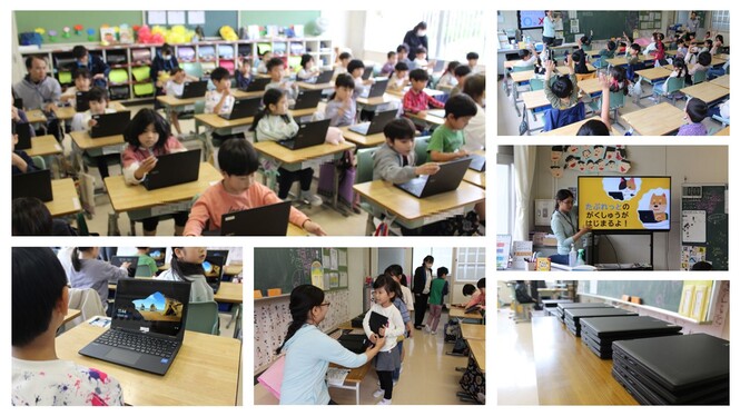 1年生、タブレットびらきの様子