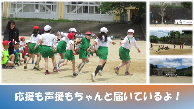 4年