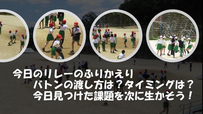 4年
