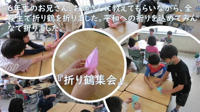 あ