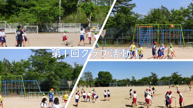 あ