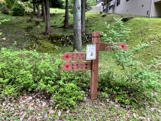生活棟