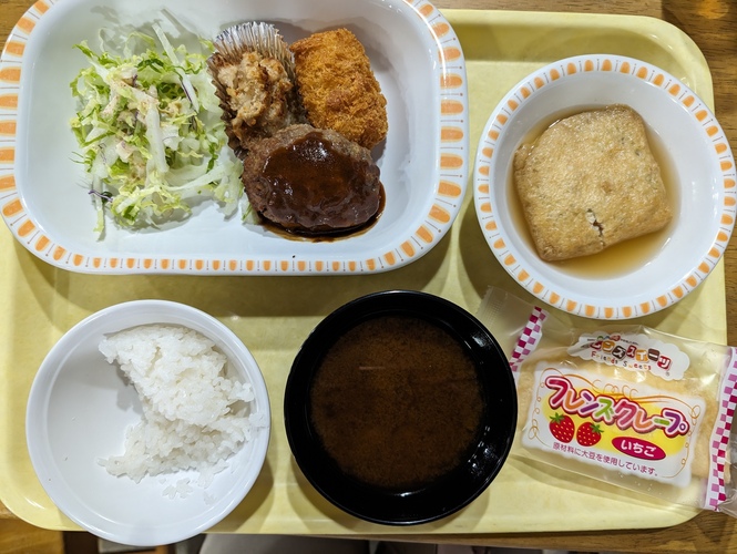 夕食