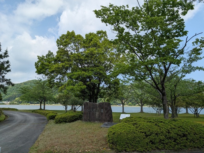 円山川