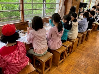 あいぞめ