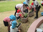 大きくなあれ。