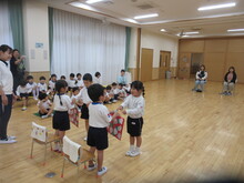 あ