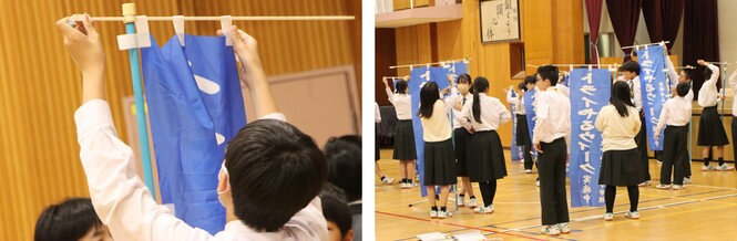 トライやる出発式