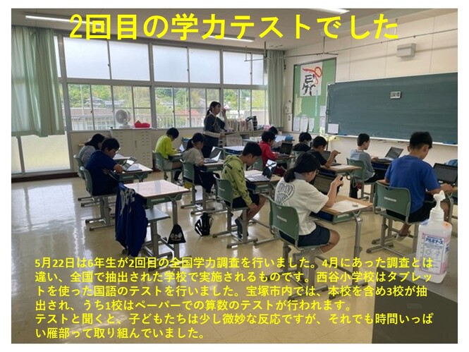 keinen
