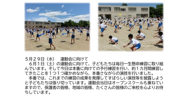 yokou2