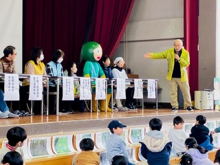 ニシヤマン