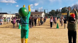 ニシヤマン