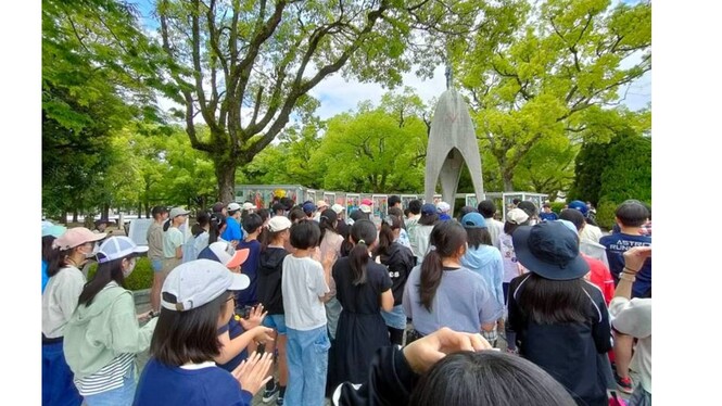 平和1