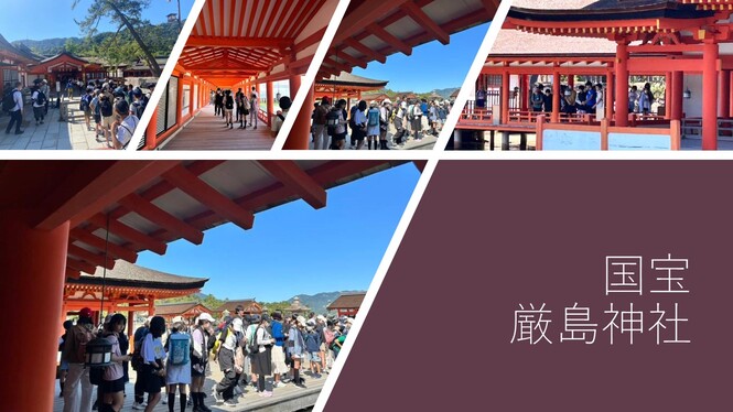 神社