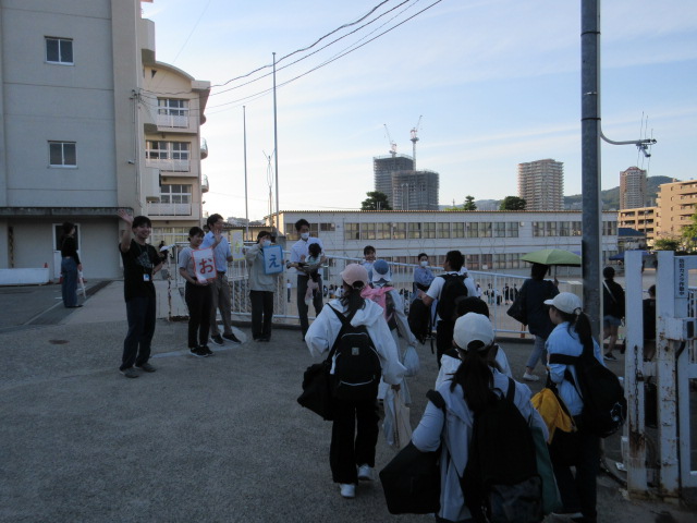 学校