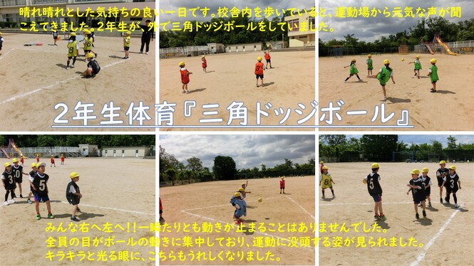 あ