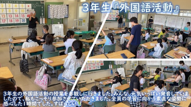 あ