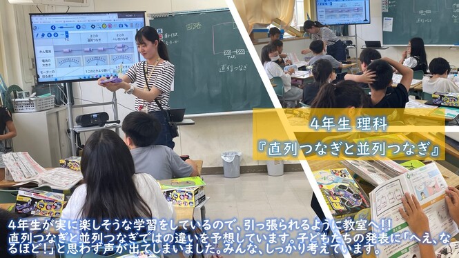 あ