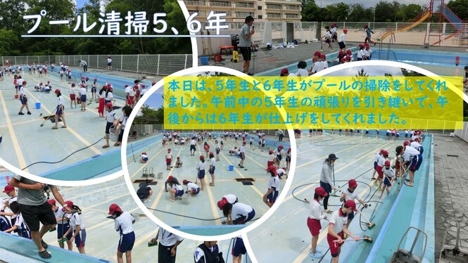 あ