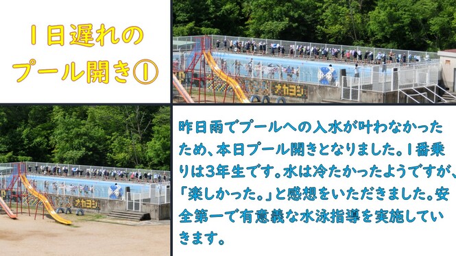 あ