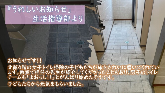 あ