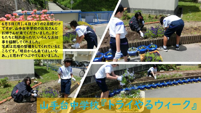 あ