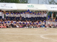 運動会
