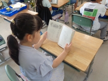 読書週間