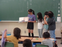 読書週間