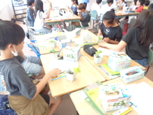 5年生