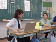 全校研