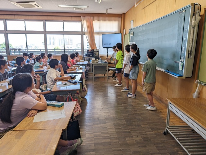 参観