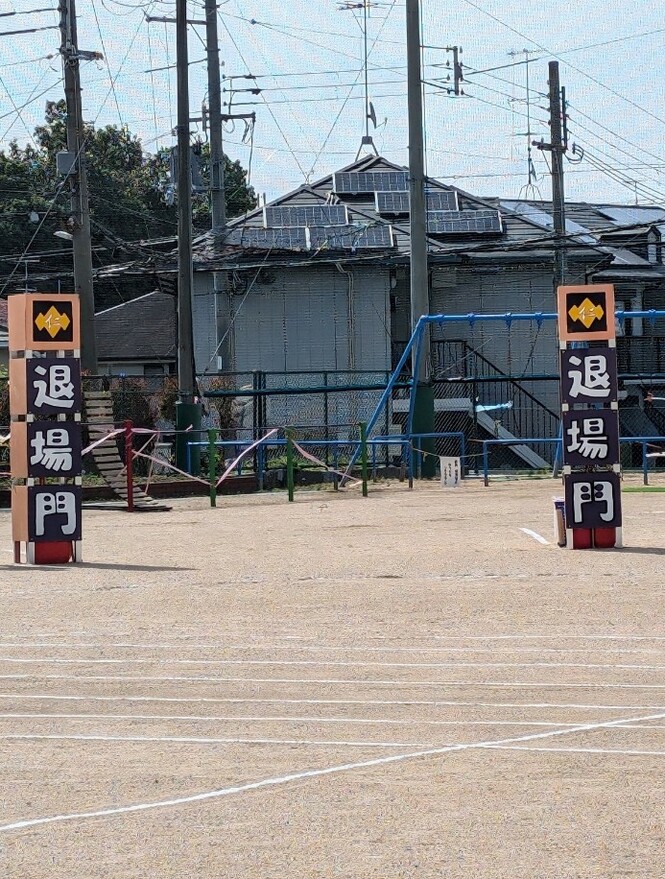 門