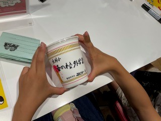 カップラーメン